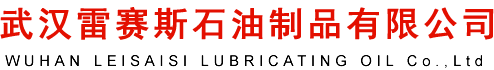 雷赛斯润滑油|雷赛斯汽油机油|雷赛斯柴油机油|雷赛斯汽车润滑油|九州在线官方-（中国）官方网站
