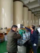 九州在线官方-（中国）官方网站
