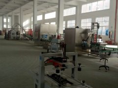 九州在线官方-（中国）官方网站
